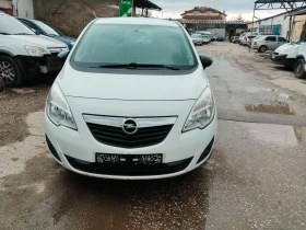 Opel Meriva 1.3mjet EURO5b 95kc - 4250 лв. - 50856531 | Car24.bg