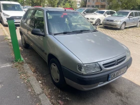 Citroen Saxo С НОМЕРА