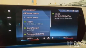 BMW 120 i Steptronic M Sport Paket | Mobile.bg    10