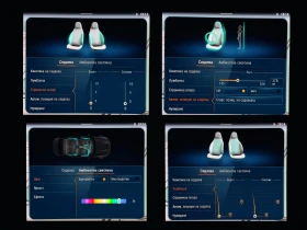 Mercedes-Benz C 63 AMG S E-Perf/Обдухване/Burmesteer/MultiBeam/4Matic+ , снимка 15