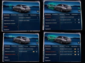 Mercedes-Benz C 63 AMG S E-Perf/Обдухване/Burmesteer/MultiBeam/4Matic+ , снимка 11