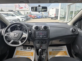 Dacia Logan 1.0sCe/73к.с./Ambiance - 14500 лв. / 7413.73 € - 76996525 8