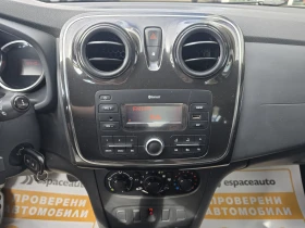 Dacia Logan 1.0sCe/73к.с./Ambiance - 14500 лв. / 7413.73 € - 76996525 12