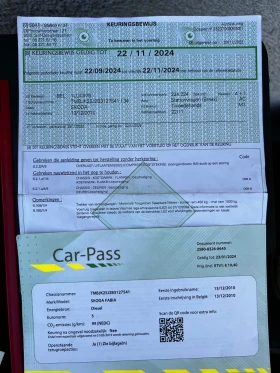 Skoda Fabia 1.4 TDI Euro 5 | Mobile.bg    13