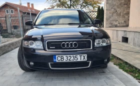 Audi A4 AVANT QUATTRO | Mobile.bg    5