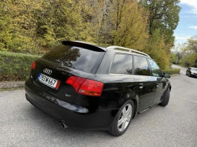 Audi A4 1.8Т с-лайн, снимка 3