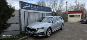 ������ Skoda Octavia