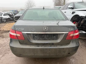 Mercedes-Benz E 250 на части - 10 € / 19.56 лв. - 47751039 1
