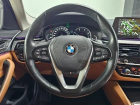 BMW 520 D Luxury Special Edition | Auto.bg — изображение 13