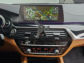 BMW 520 D Luxury Special Edition | Auto.bg — изображение 14