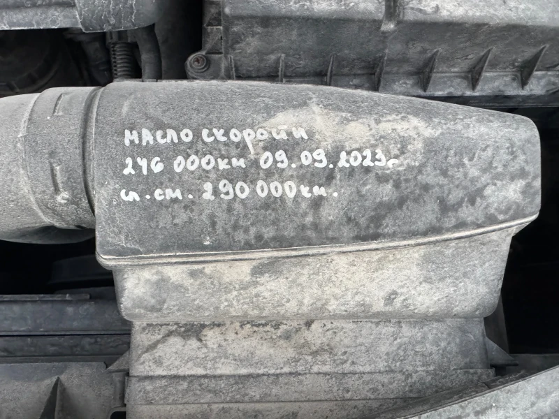 Skoda Octavia, снимка 10 - Автомобили и джипове - 52015252