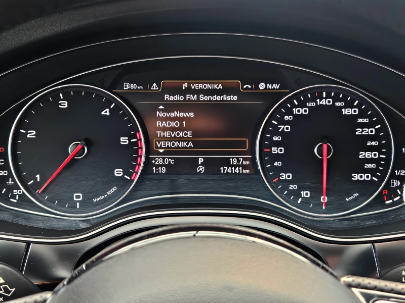 Audi A7 S-LINEx3/GERMANY/DISTRONIC/BOSE/ПОДГРЕВ/MEMORY/LIZ, снимка 10 - Автомобили и джипове - 51691656