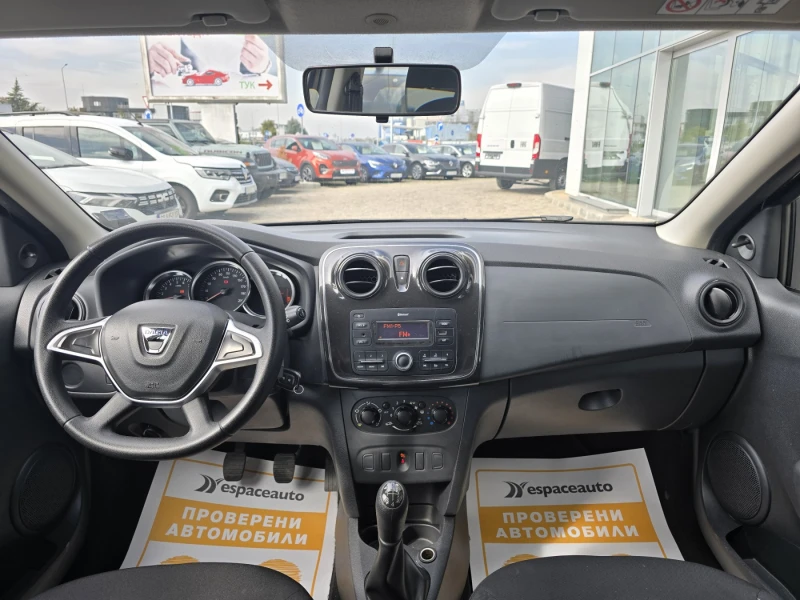 Dacia Logan 1.0sCe/73к.с./Ambiance, снимка 8 - Автомобили и джипове - 52143294
