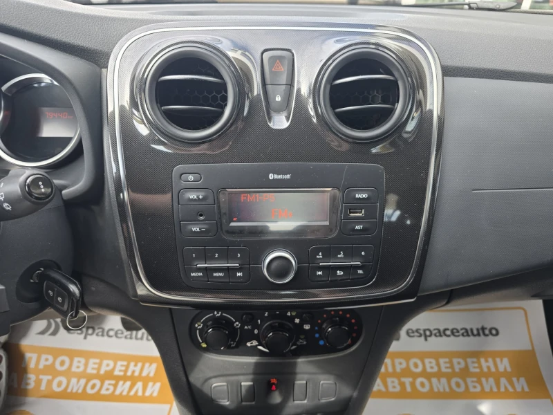 Dacia Logan 1.0sCe/73к.с./Ambiance, снимка 12 - Автомобили и джипове - 52143294