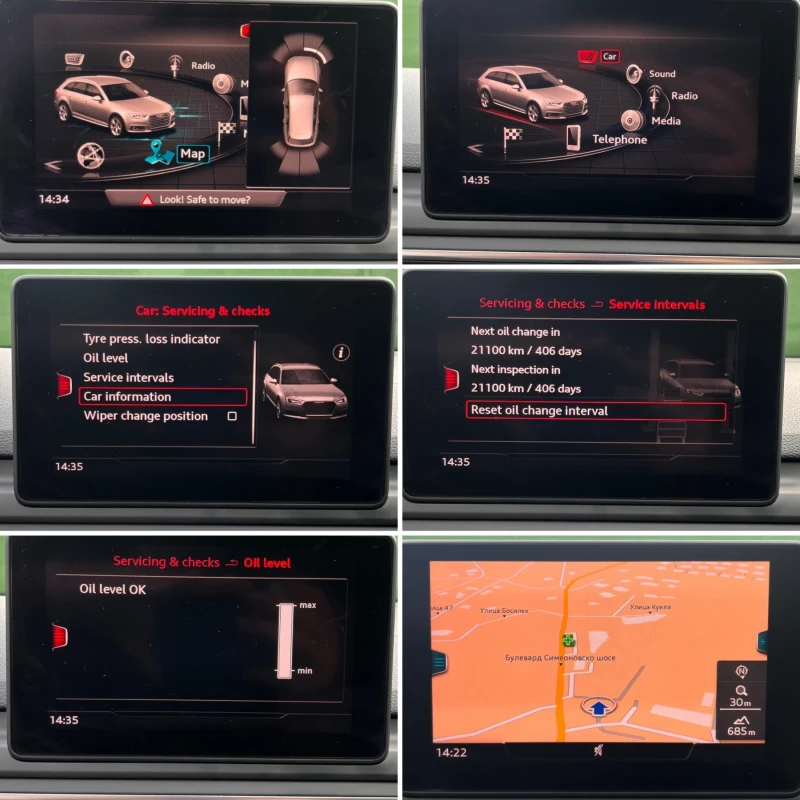 Audi A4 2.0TDI S-line Plus FullLed Лизинг, снимка 17 - Автомобили и джипове - 52483823