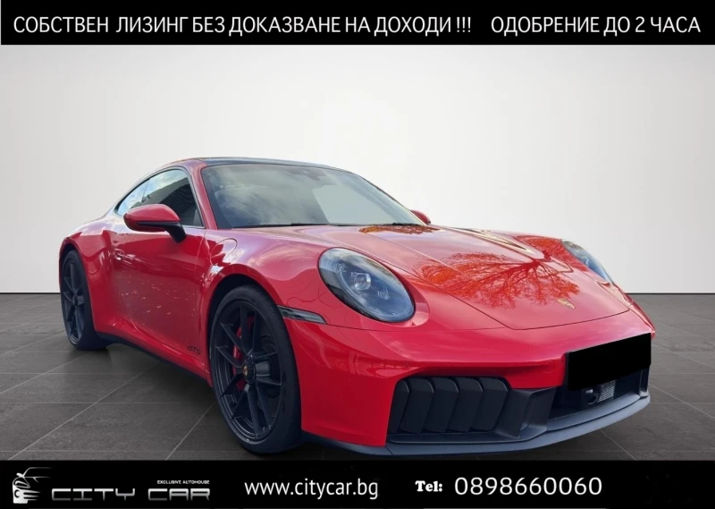 Porsche 911 992.2 CARRERA GTS/COUPE/SPORTDESIGN/PASM/BOSE/PANO