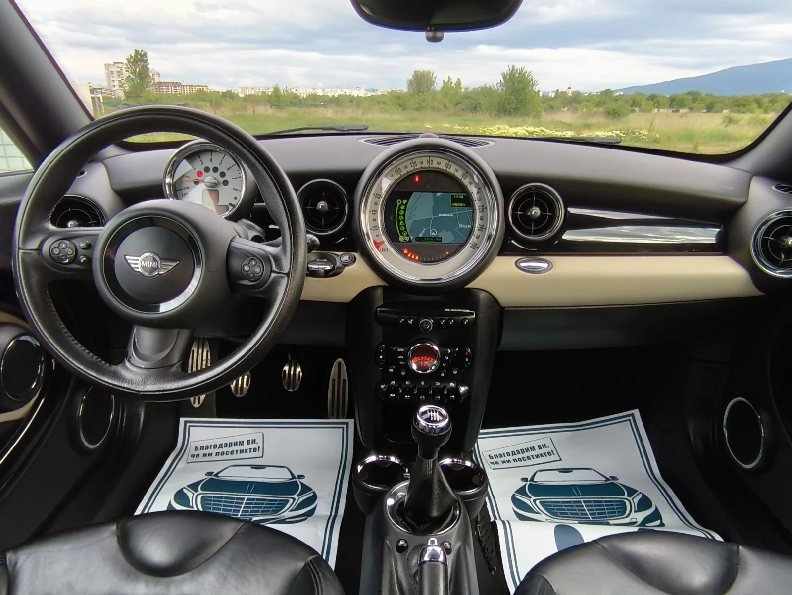 Mini Coupe Mini S cupe | Mobile.bg — изображение 12