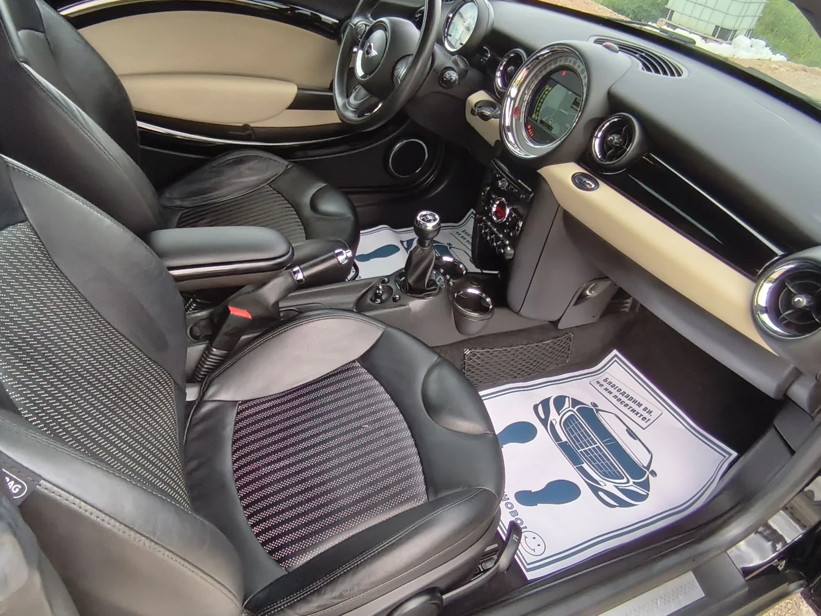 Mini Coupe Mini S cupe | Mobile.bg — изображение 10