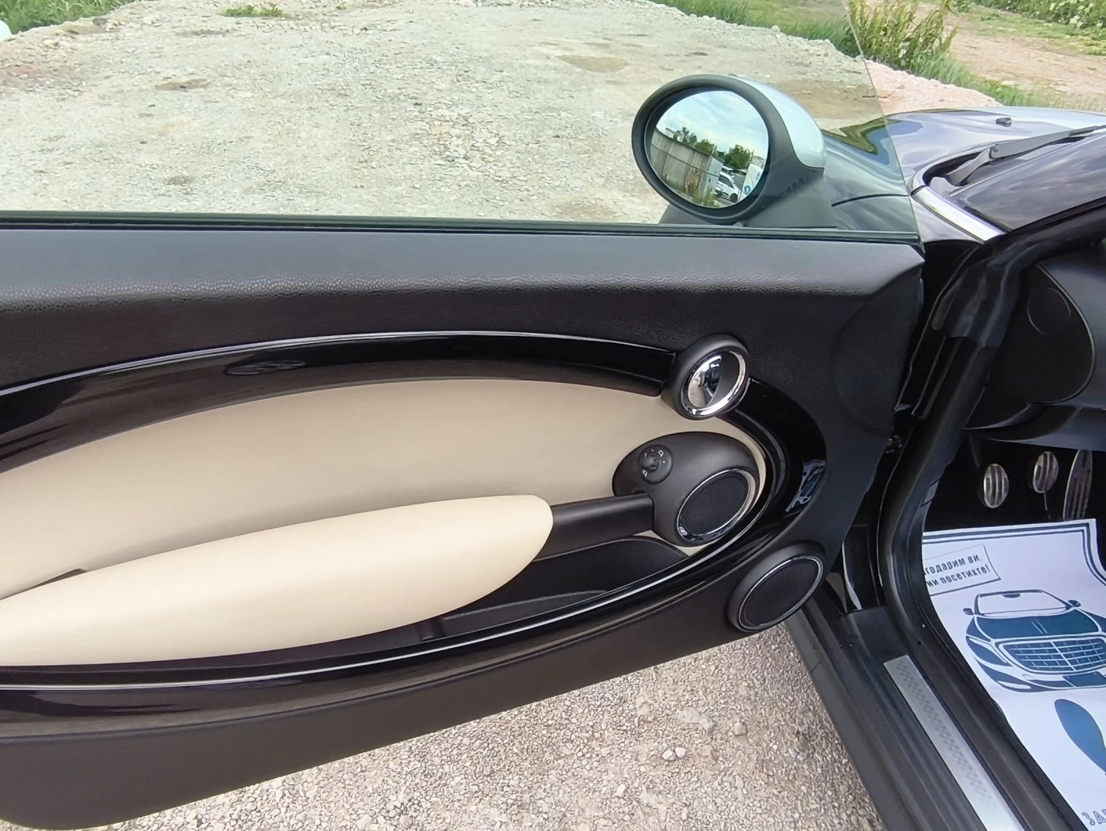 Mini Coupe Mini S cupe | Mobile.bg — изображение 14