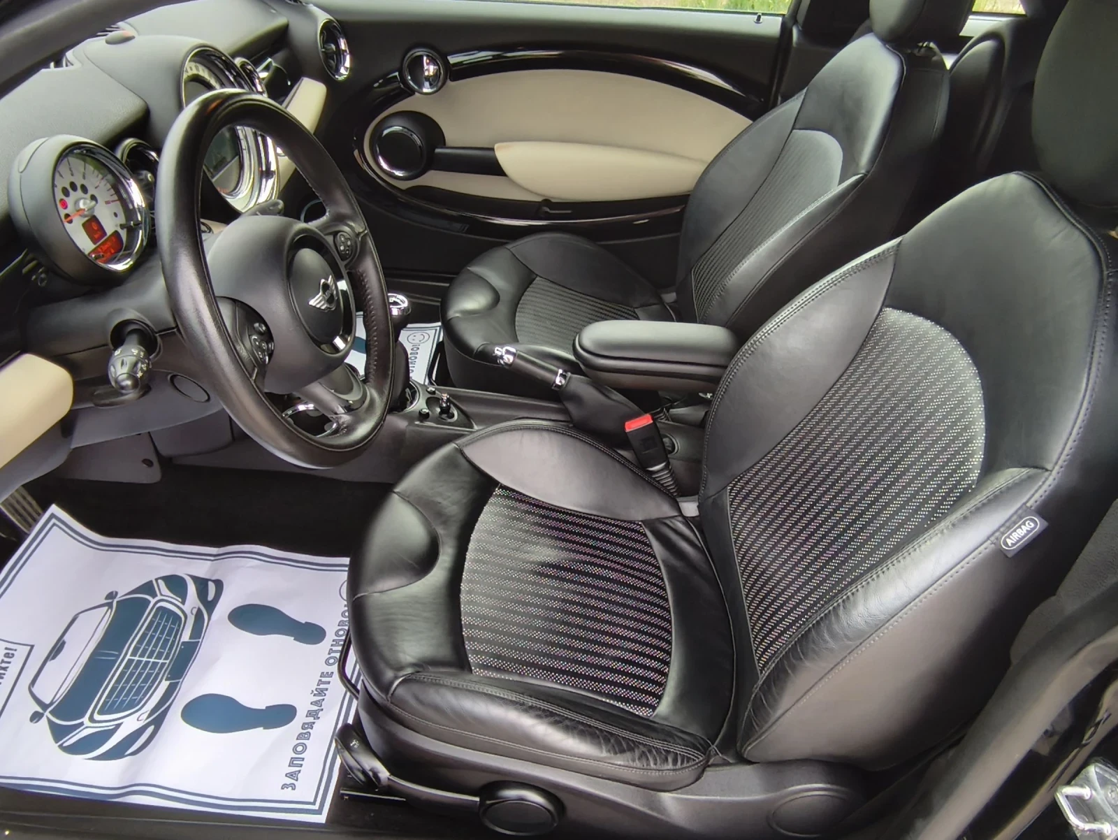 Mini Coupe Mini S cupe | Mobile.bg — изображение 13