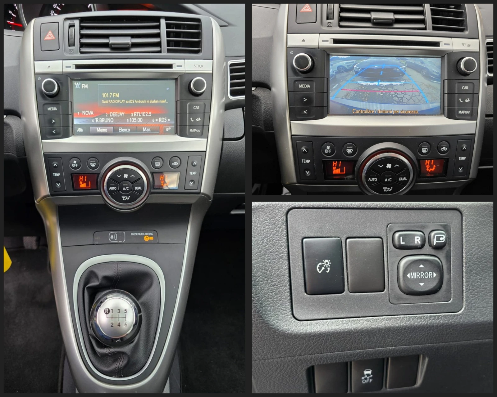 Toyota Verso 1.6 D-4D, 7-местен, панорама - изображение 10