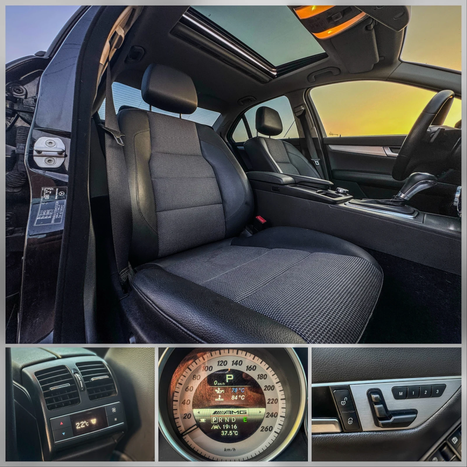 Mercedes-Benz C 250 AVANTGARDE  - изображение 10
