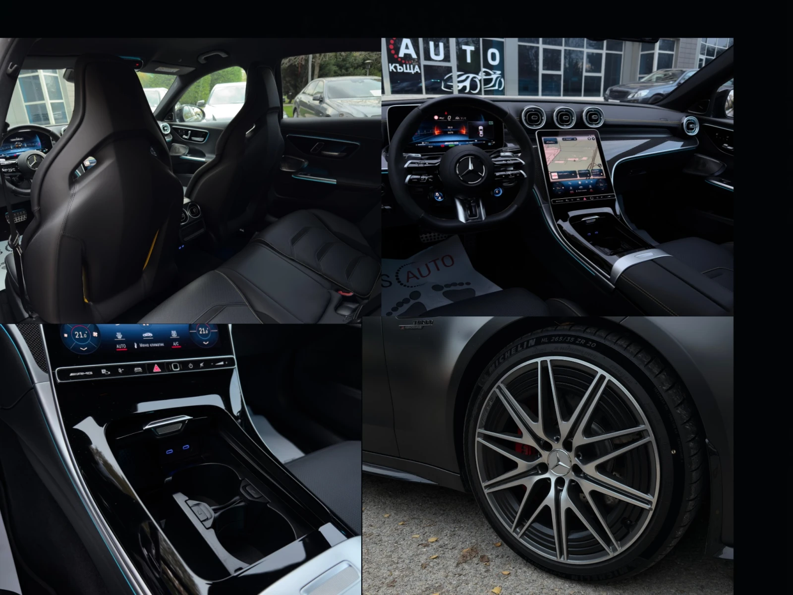 Mercedes-Benz C 63 AMG S E-Perf//Burmesteer/MultiBeam/4Matic+  | Mobile.bg   7