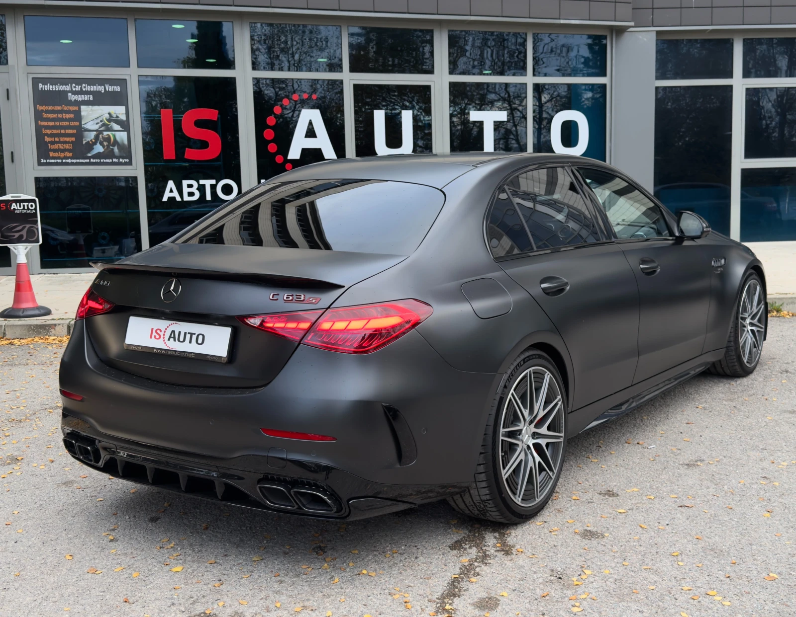 Mercedes-Benz C 63 AMG S E-Perf//Burmesteer/MultiBeam/4Matic+  | Mobile.bg   4