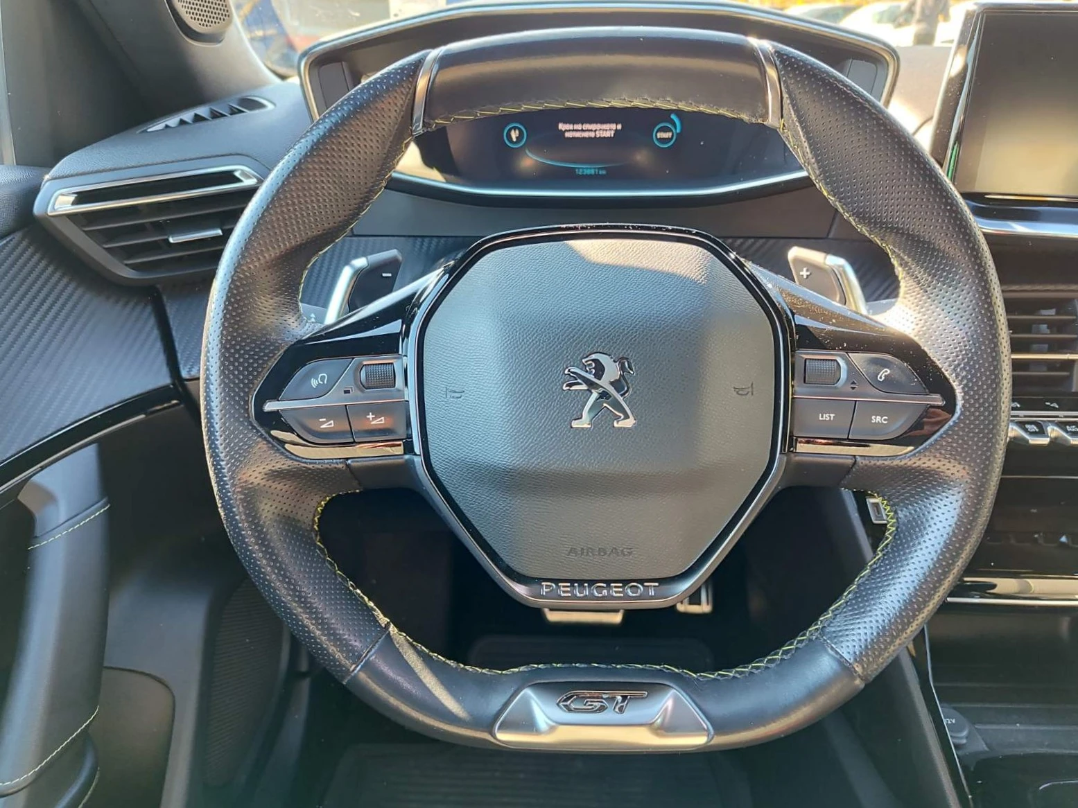 Peugeot 2008 1.5 BlueHDi 131 BVA 8 СТЕПЕННА       - изображение 9