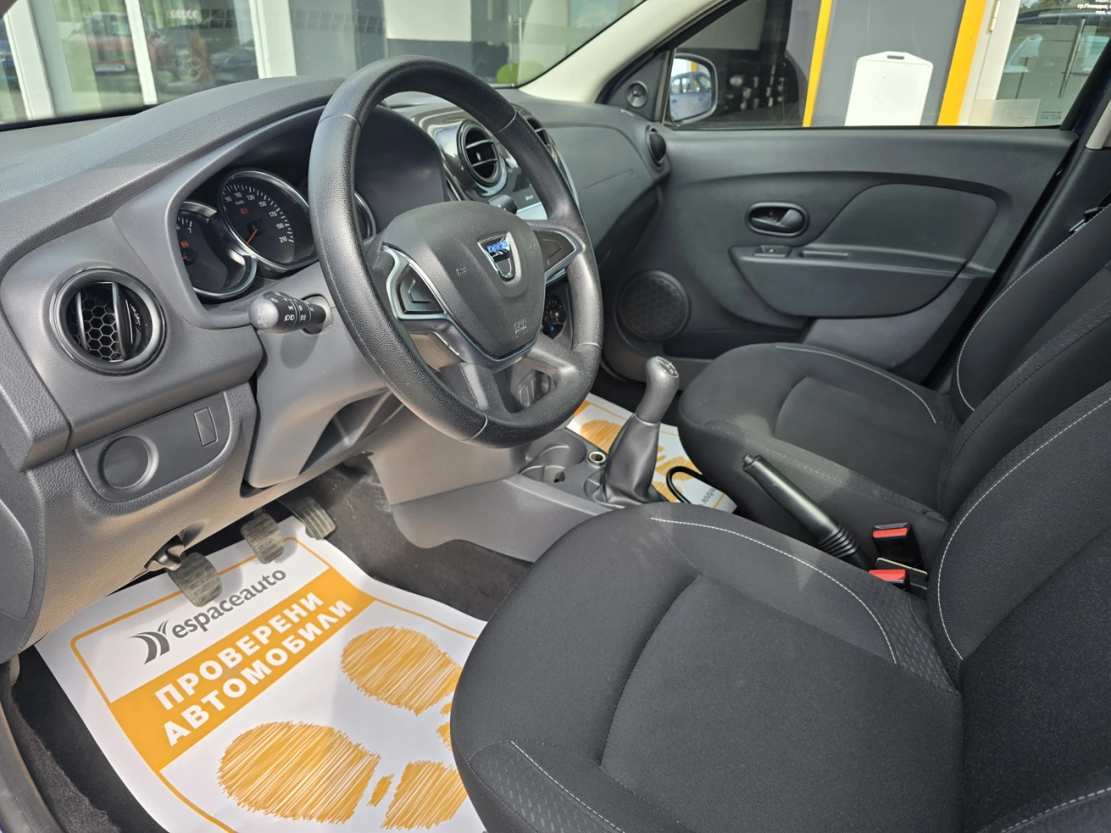 Dacia Logan 1.0sCe/73к.с./Ambiance | Mobile.bg — изображение 10