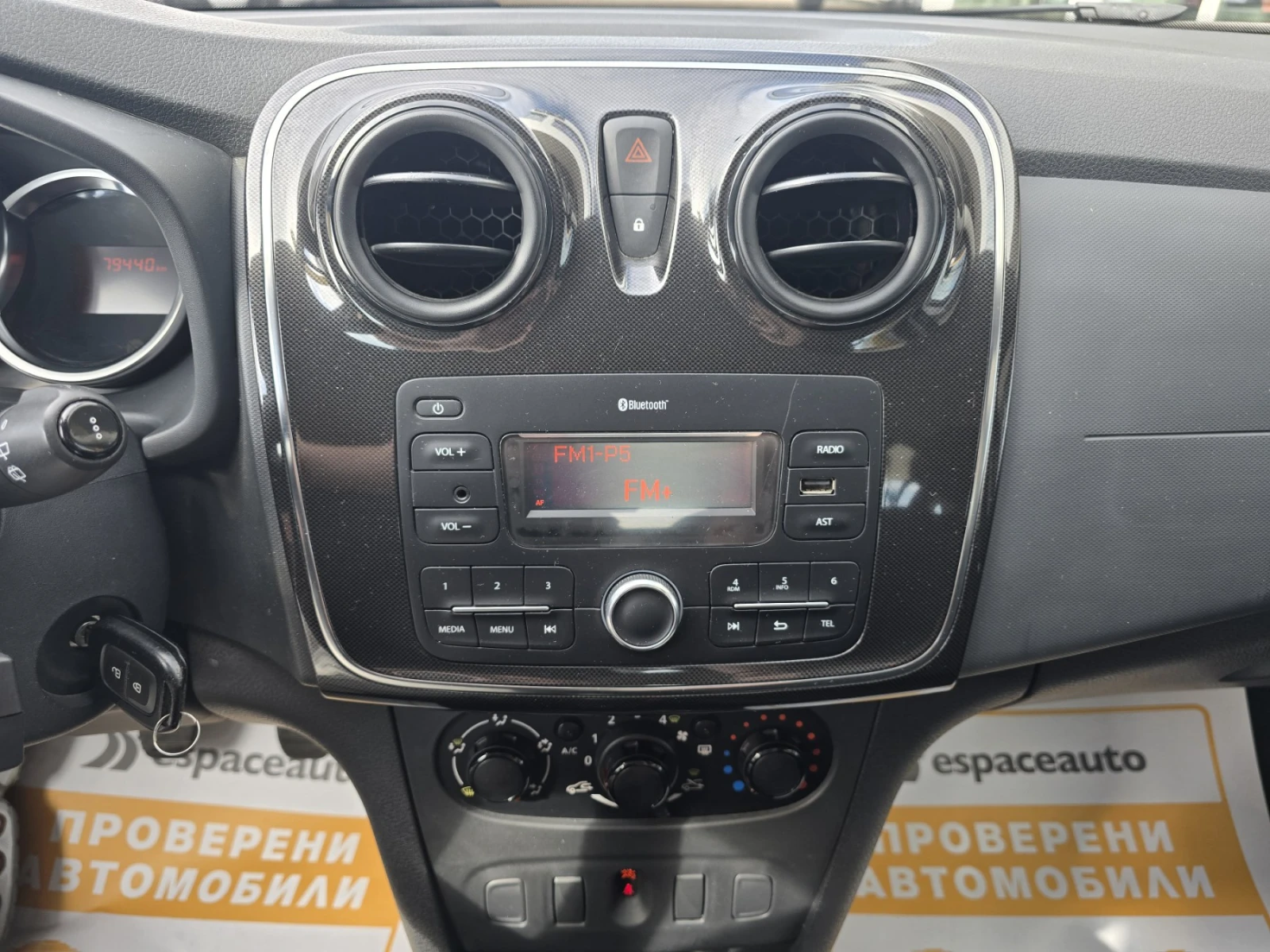 Dacia Logan 1.0sCe/73к.с./Ambiance | Mobile.bg — изображение 12