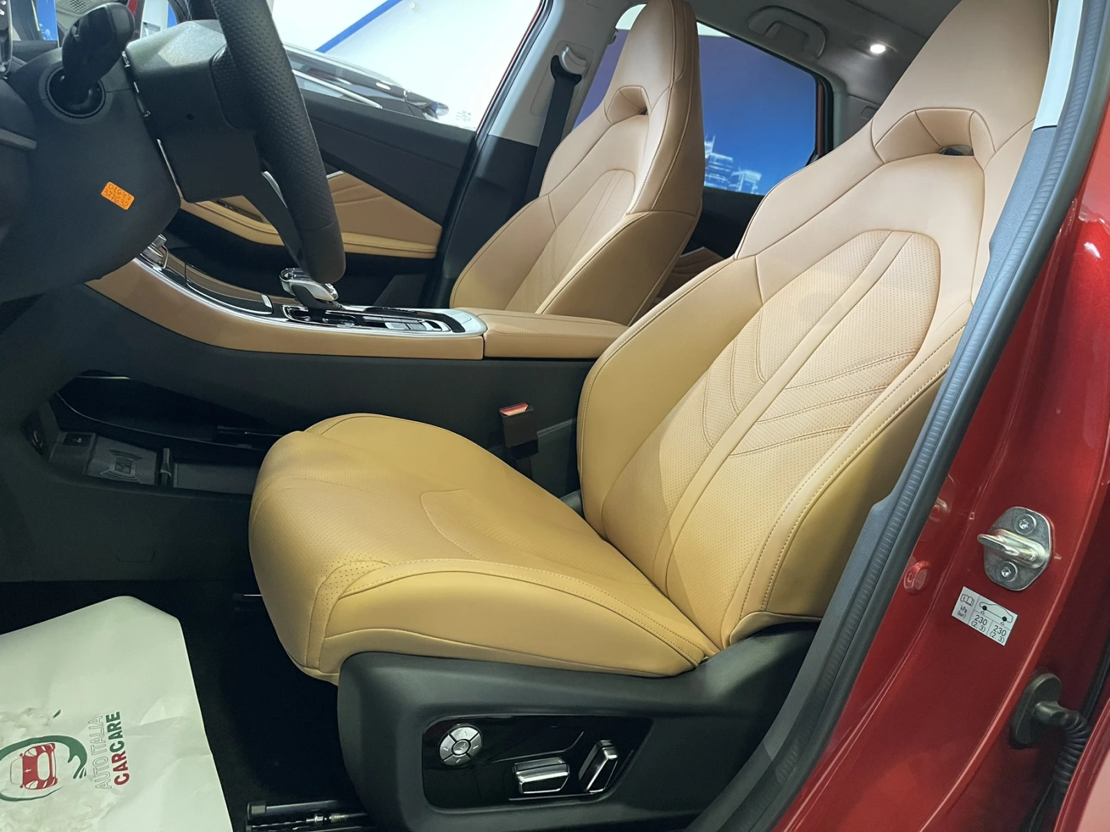 DONGFENG T5-EVO HEV | Mobile.bg   13