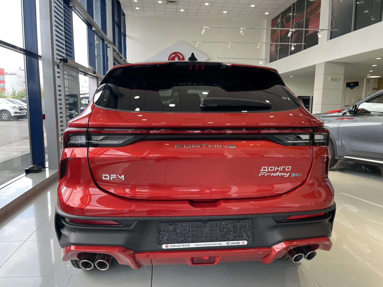 DONGFENG T5-EVO HEV | Mobile.bg   3