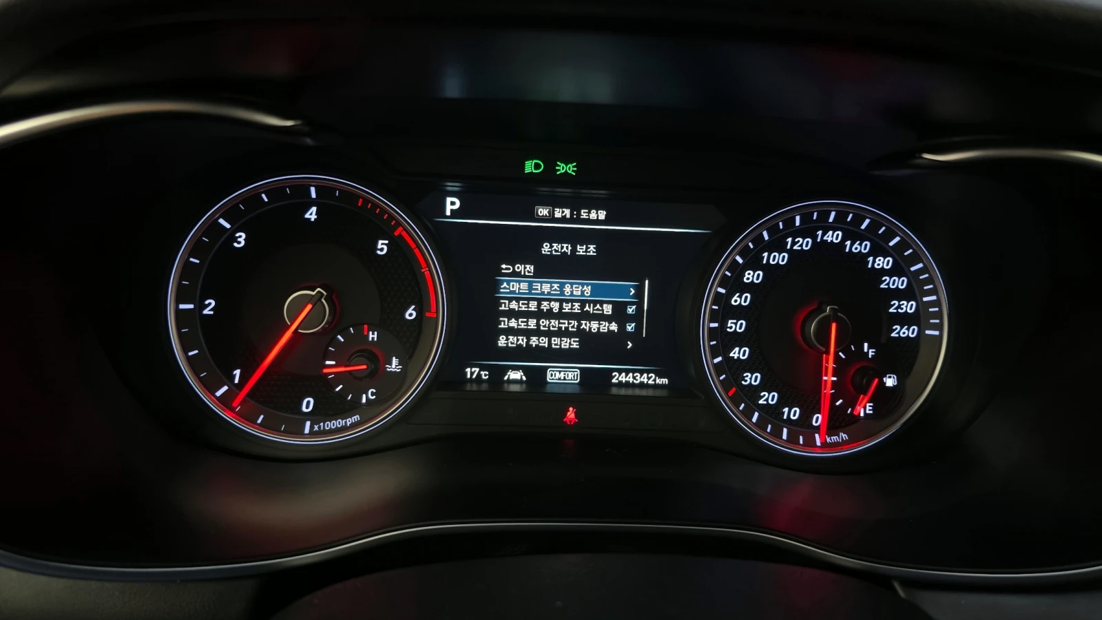 Genesis G70 2.2 CRDI, снимка 4 - Автомобили и джипове - 54093450
