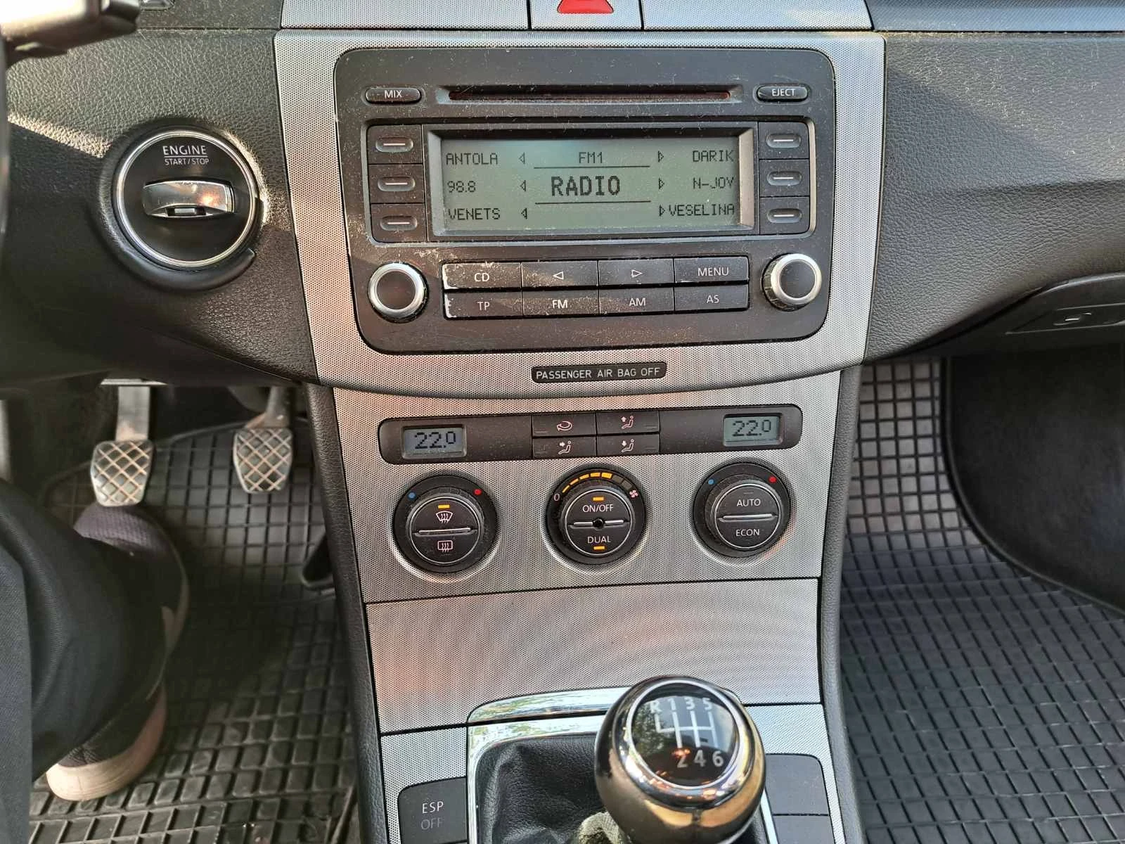 VW Passat 2.0 TDI, снимка 5 - Автомобили и джипове - 54209558