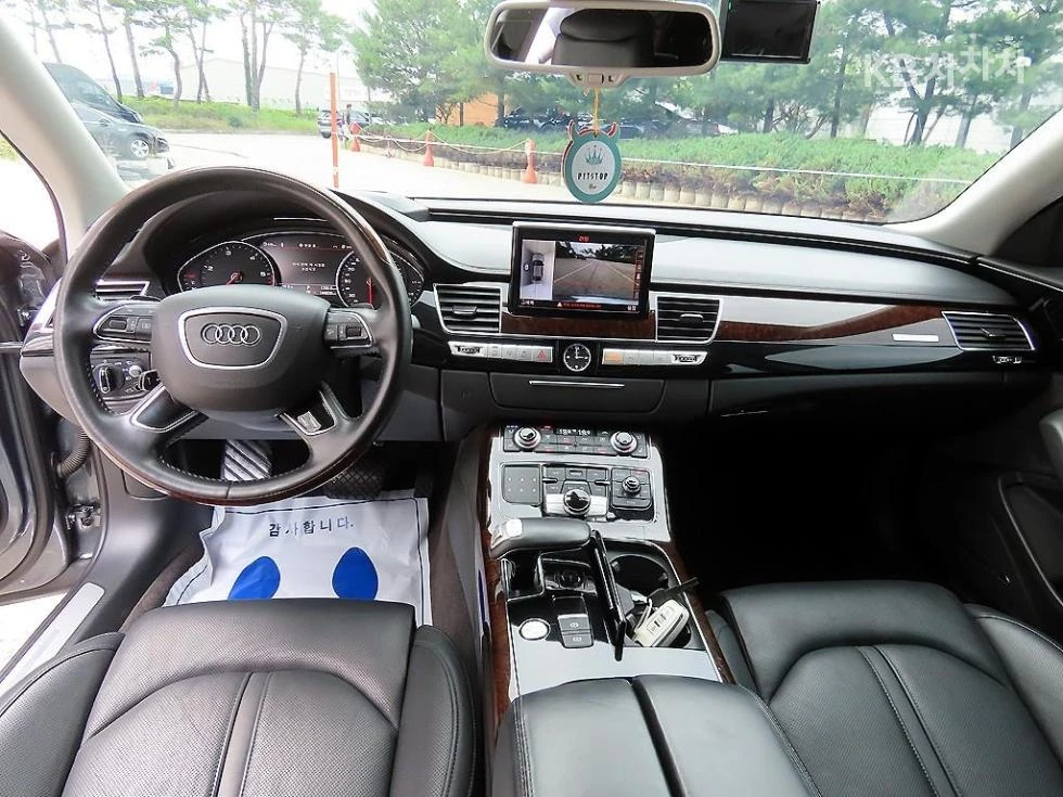 Audi A8 LONG* FULL* MATRIX | Mobile.bg � ����������� 7