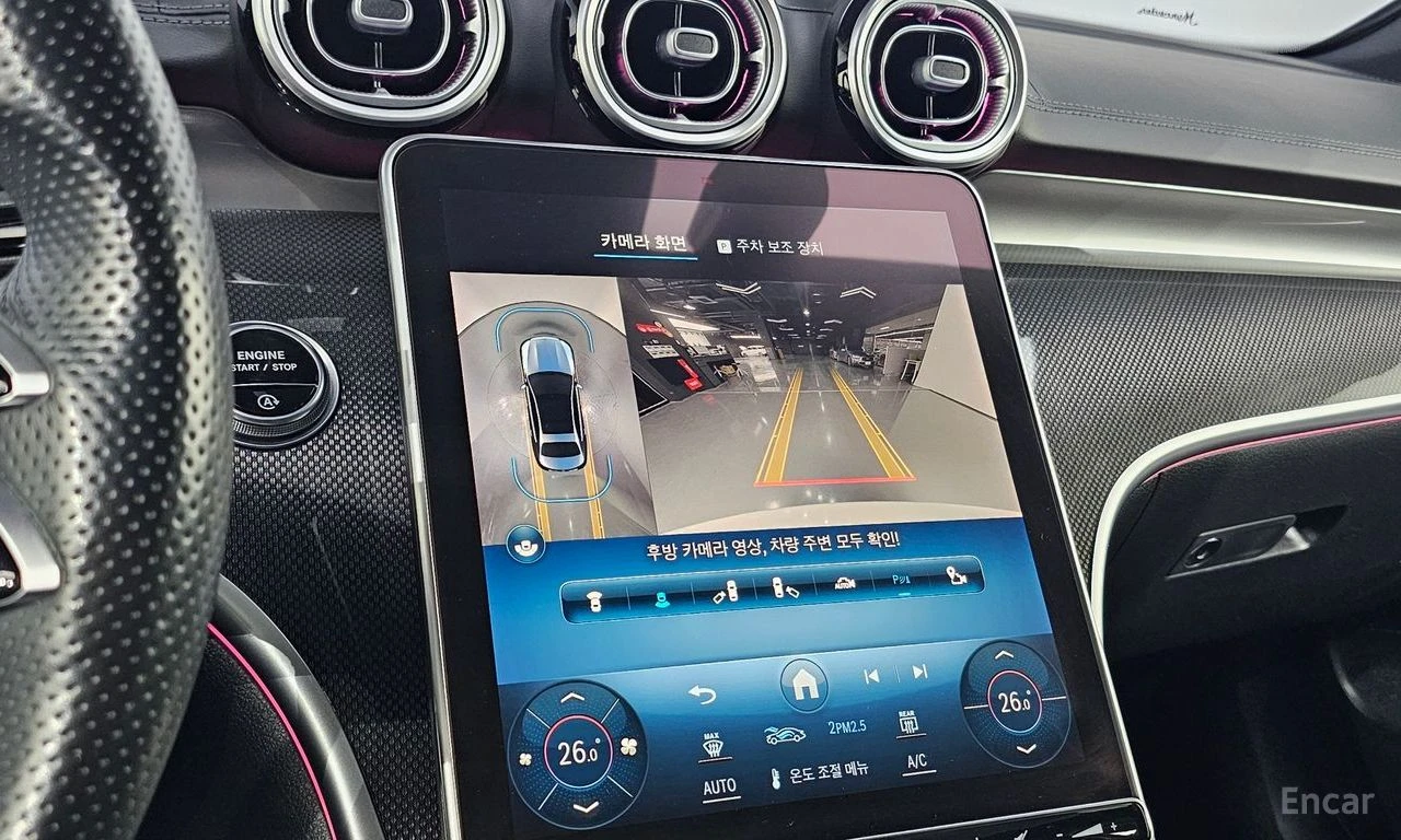 Mercedes-Benz C 300 AMG LINE* DISTRONIC* HEAD-UP* 360 CAM* PANORAMA* , снимка 12 - Автомобили и джипове - 55224437