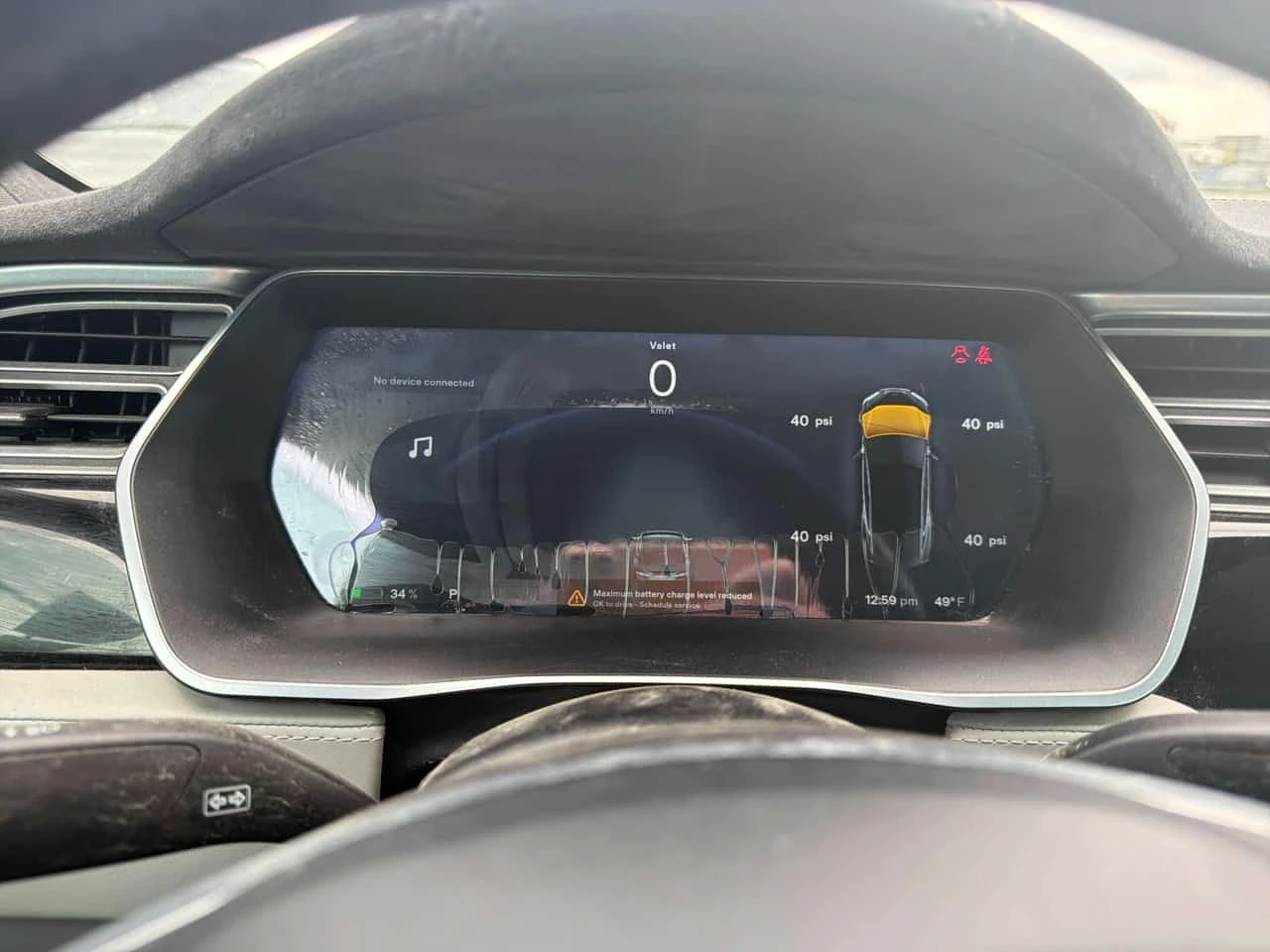 Tesla Model S * 4dr Sdn AWD * CARFAX * ОПЦИЯ ЗА ФИНАНСИРАНЕ, снимка 8 - Автомобили и джипове - 55663525