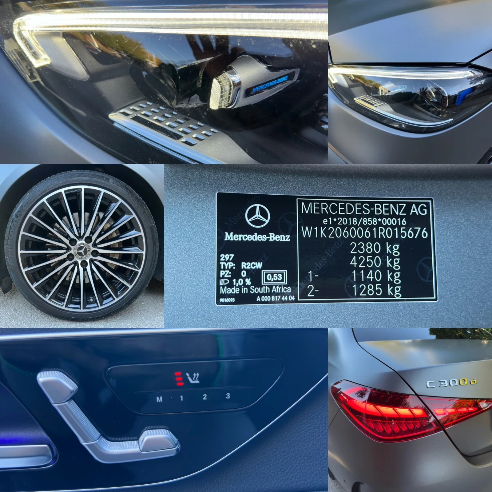 Mercedes-Benz C 300 d* AMG* DIGITAL LIGHT* KEYLESS* ������ ��������� | Mobile.bg � ����������� 17