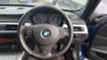 BMW 320 На Части, снимка 17 - Автомобили и джипове - 25373011