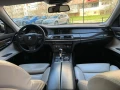 BMW 730 M-Пакет 3.0D - изображение 7