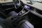 Обява за продажба на Porsche Panamera 4 E-HYBRID SPORTCHRONO TV HEADUP PANO ~ 259 080 лв. - изображение 7