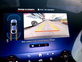 Mercedes-Benz EQE 300 AMG Line 98kW/h, снимка 16