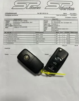 VW Tiguan 2.0TDI::177 КС:: R LINE::PANORAMA::DSG::KAMERA::, снимка 15