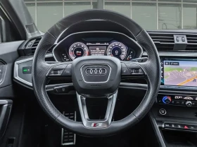Audi Q3 LOW KMS! Great Value! All Wheel Drive, снимка 8