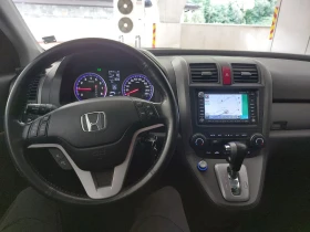 Honda Cr-v 2.0 150кс., снимка 13