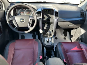 Chevrolet Captiva 2.0 CRDI 150 к.с. 7-места - 8999 лв. / 4601.12 € - 46341082 11
