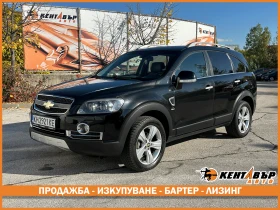 Chevrolet Captiva 2.0 CRDI 150 к.с. 7-места