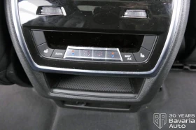 BMW X7 M60i xDrive Sportautomat - 207200 лв. / 105939.68 € - 15178964 14
