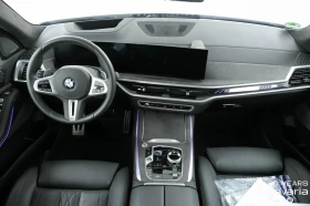 BMW X7 M60i xDrive Sportautomat - 207200 лв. / 105939.68 € - 15178964 6